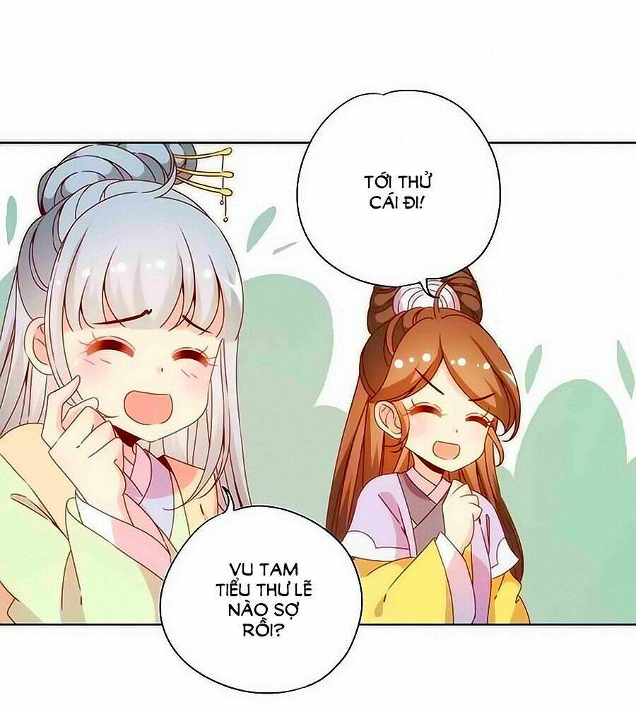 Hoàng Hậu Nương Nương Đích Năm Xu Đặc Hiệu: Chapter 65