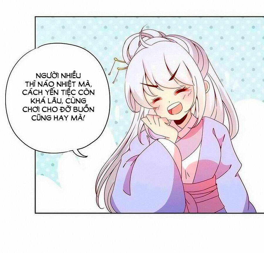 Hoàng Hậu Nương Nương Đích Năm Xu Đặc Hiệu: Chapter 65