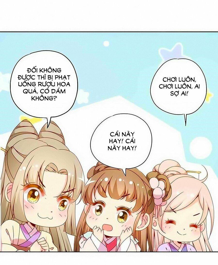 Hoàng Hậu Nương Nương Đích Năm Xu Đặc Hiệu: Chapter 65