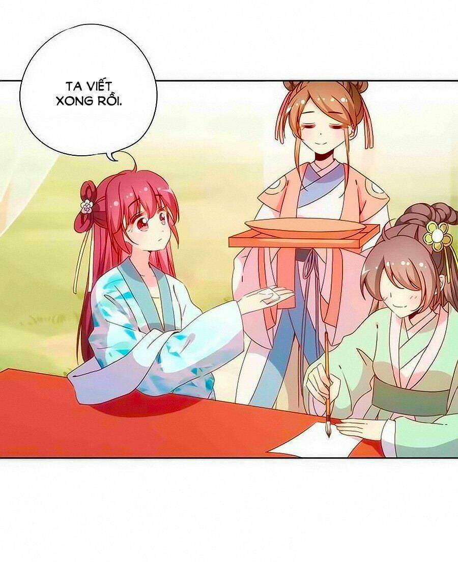 Hoàng Hậu Nương Nương Đích Năm Xu Đặc Hiệu: Chapter 65
