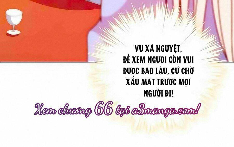 Hoàng Hậu Nương Nương Đích Năm Xu Đặc Hiệu: Chapter 65
