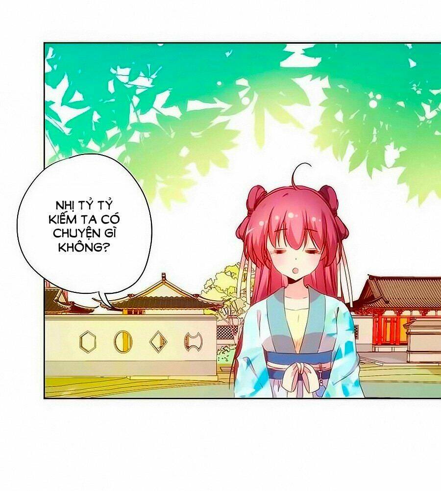 Hoàng Hậu Nương Nương Đích Năm Xu Đặc Hiệu: Chapter 65