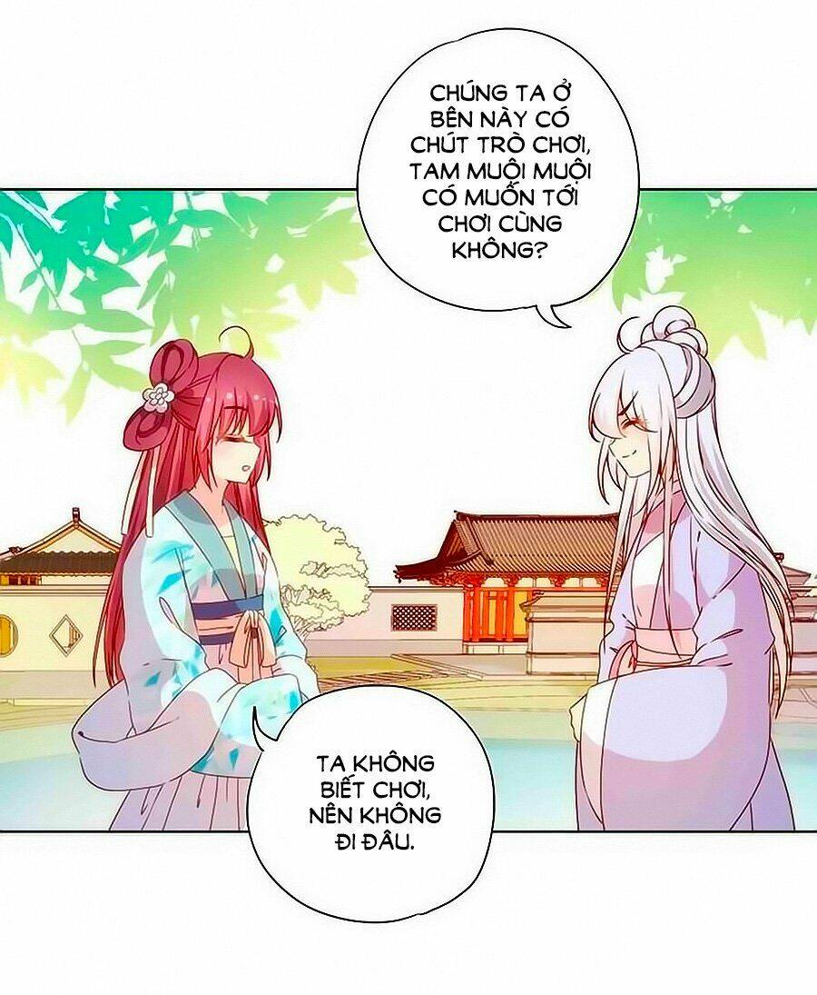 Hoàng Hậu Nương Nương Đích Năm Xu Đặc Hiệu: Chapter 65