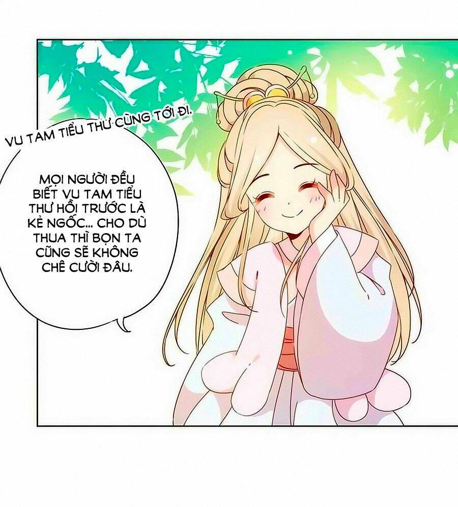 Hoàng Hậu Nương Nương Đích Năm Xu Đặc Hiệu: Chapter 65