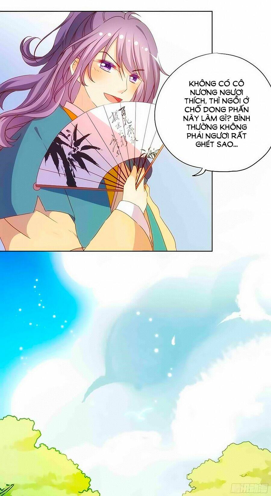 Hoàng Hậu Nương Nương Đích Năm Xu Đặc Hiệu: Chapter 66