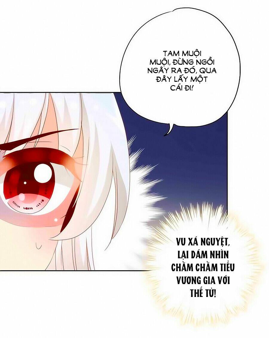 Hoàng Hậu Nương Nương Đích Năm Xu Đặc Hiệu: Chapter 66