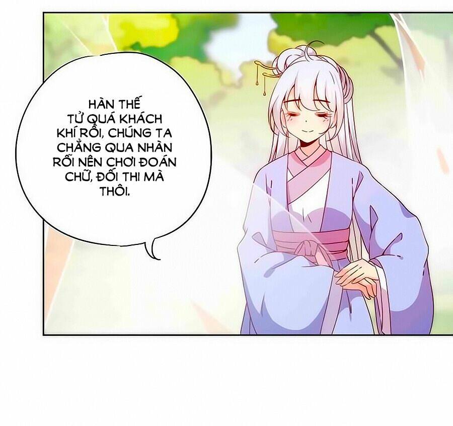 Hoàng Hậu Nương Nương Đích Năm Xu Đặc Hiệu: Chapter 66