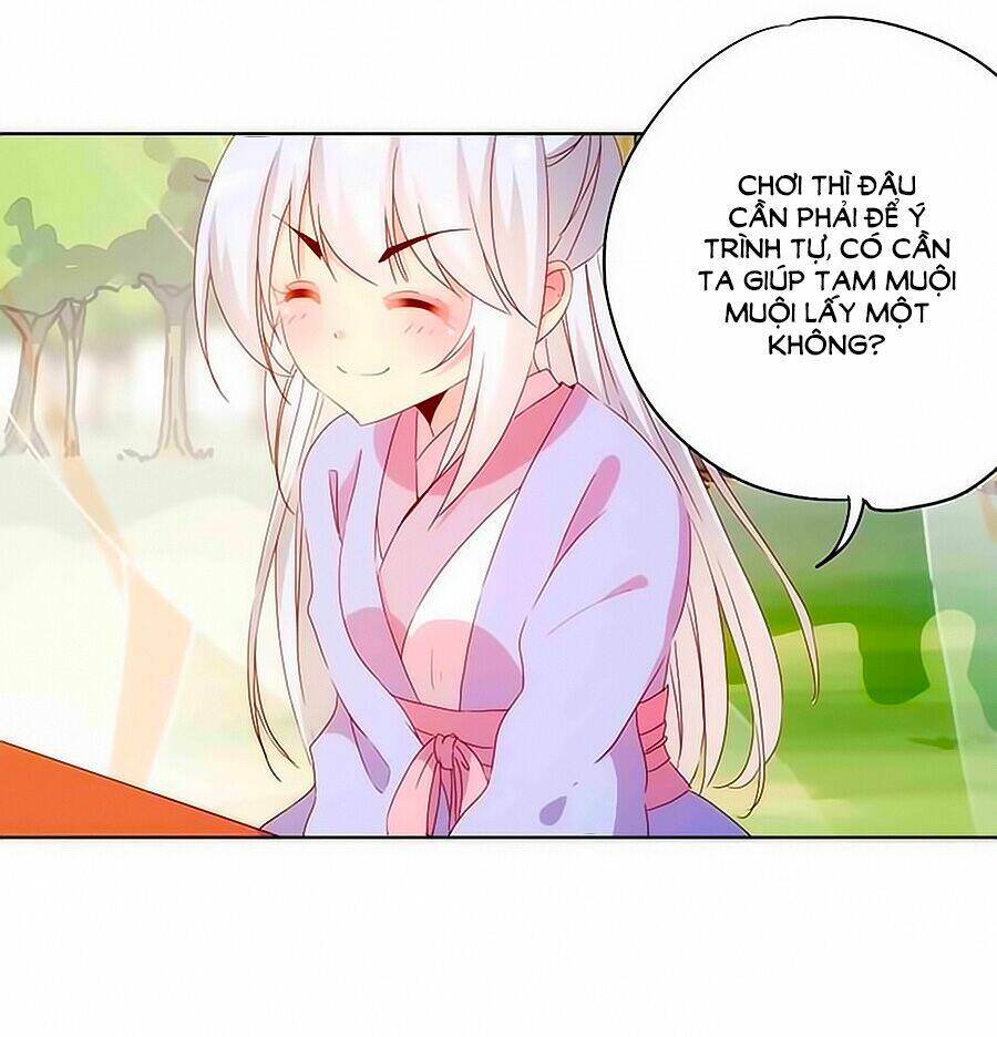 Hoàng Hậu Nương Nương Đích Năm Xu Đặc Hiệu: Chapter 66