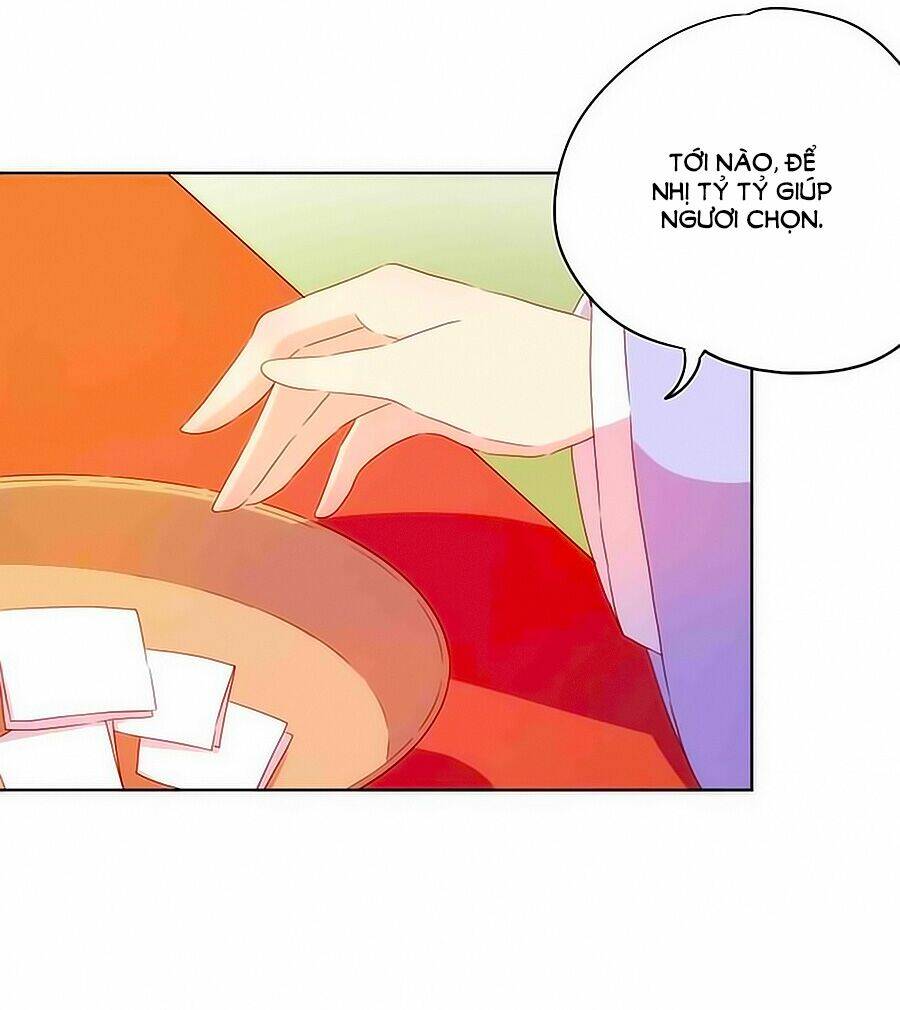 Hoàng Hậu Nương Nương Đích Năm Xu Đặc Hiệu: Chapter 66