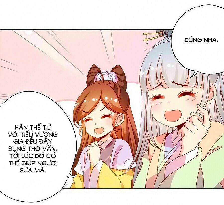Hoàng Hậu Nương Nương Đích Năm Xu Đặc Hiệu: Chapter 66