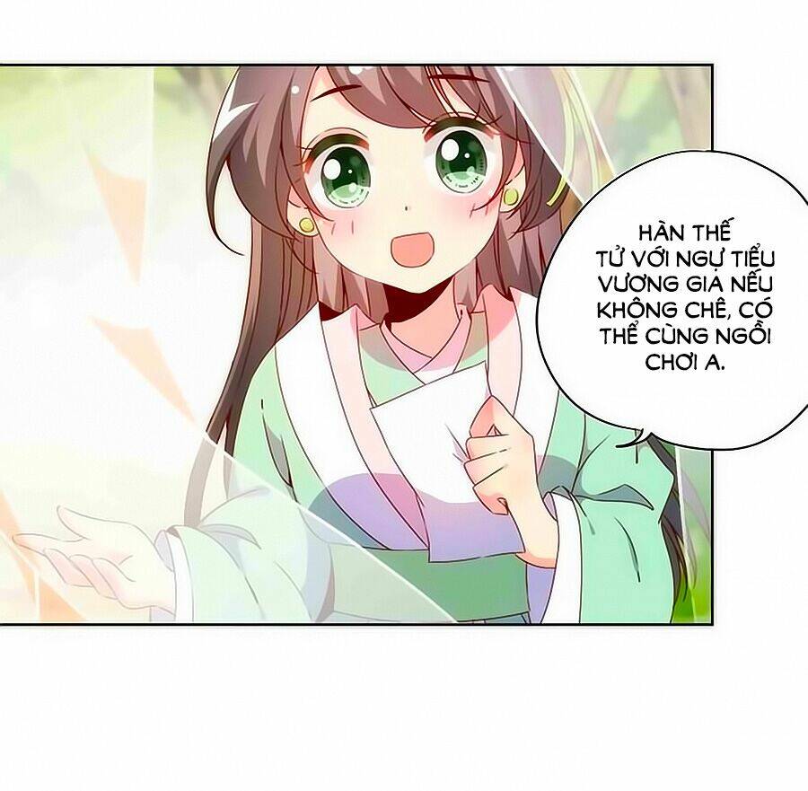 Hoàng Hậu Nương Nương Đích Năm Xu Đặc Hiệu: Chapter 66