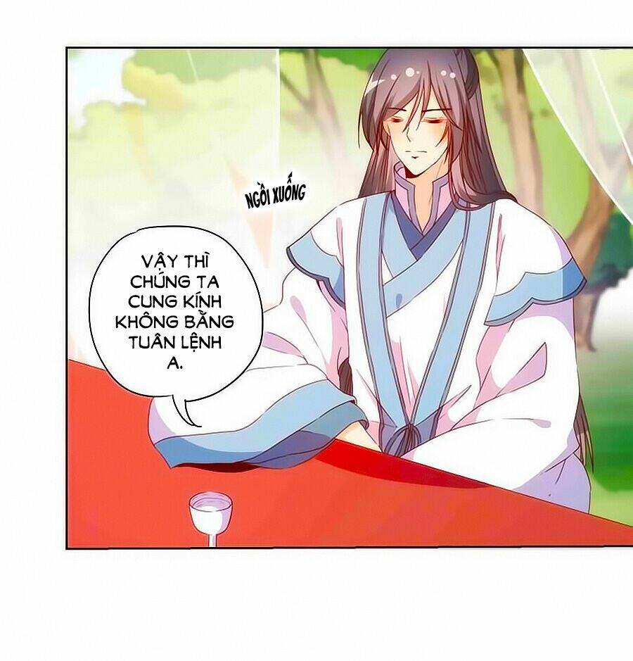 Hoàng Hậu Nương Nương Đích Năm Xu Đặc Hiệu: Chapter 66