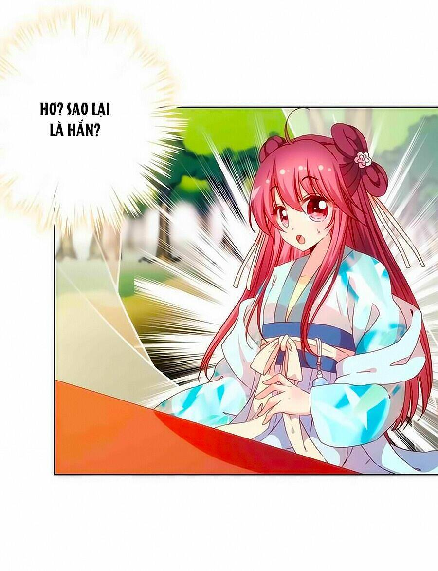 Hoàng Hậu Nương Nương Đích Năm Xu Đặc Hiệu: Chapter 66