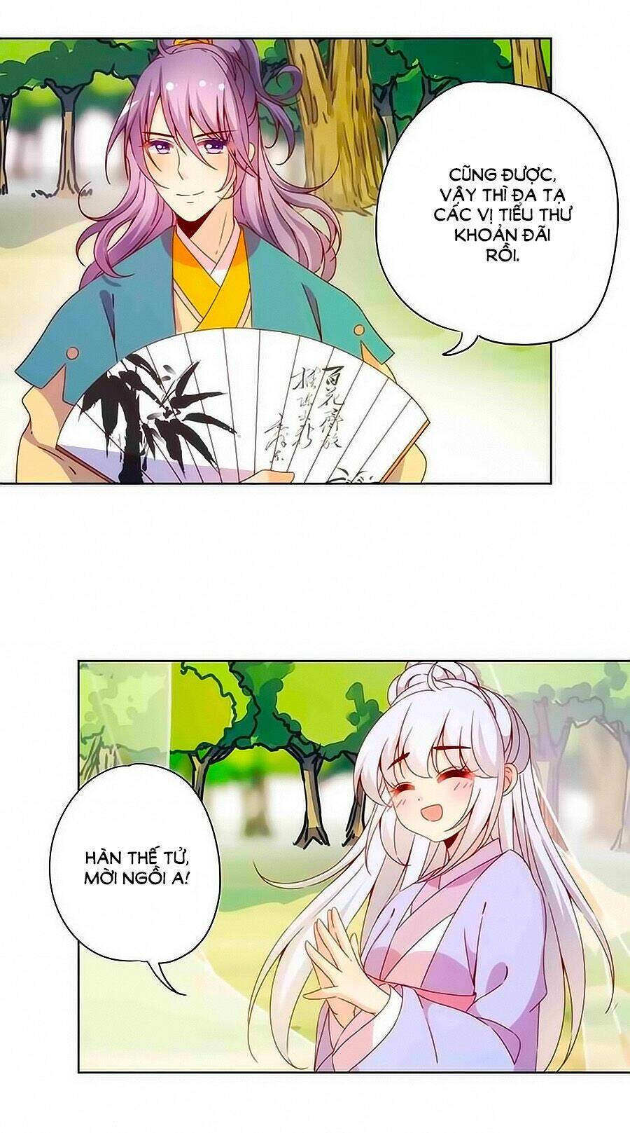 Hoàng Hậu Nương Nương Đích Năm Xu Đặc Hiệu: Chapter 66