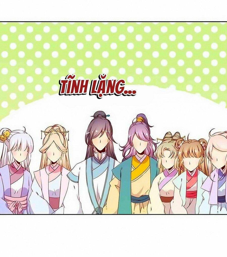 Hoàng Hậu Nương Nương Đích Năm Xu Đặc Hiệu: Chapter 67