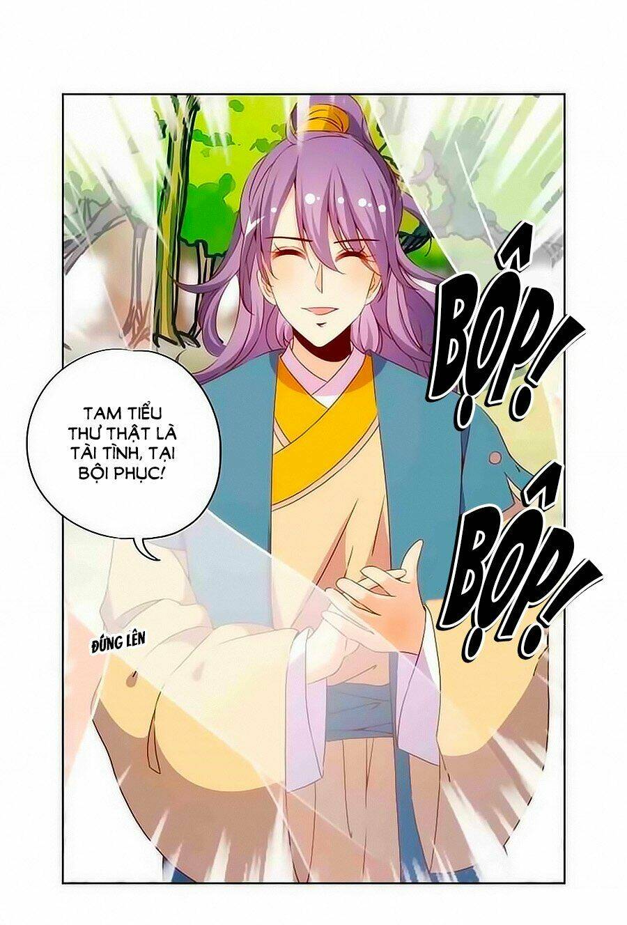 Hoàng Hậu Nương Nương Đích Năm Xu Đặc Hiệu: Chapter 67