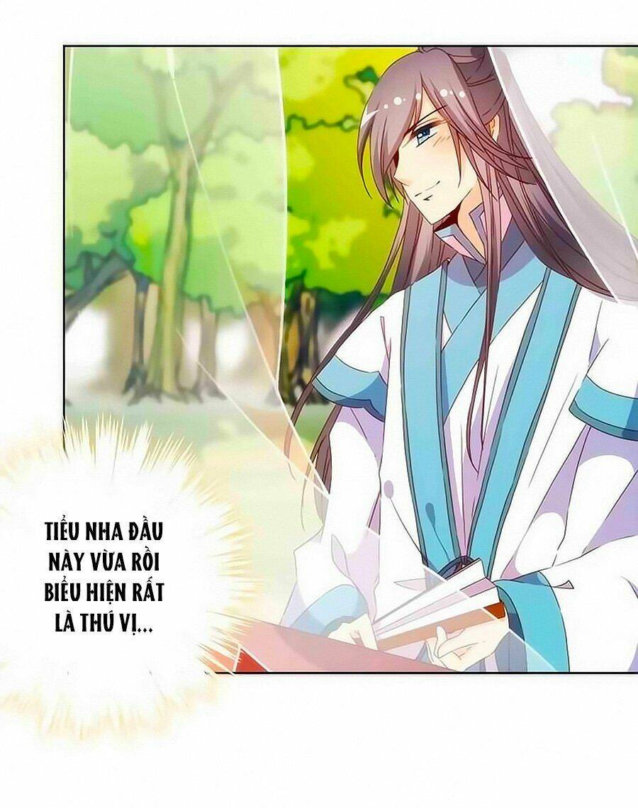 Hoàng Hậu Nương Nương Đích Năm Xu Đặc Hiệu: Chapter 67