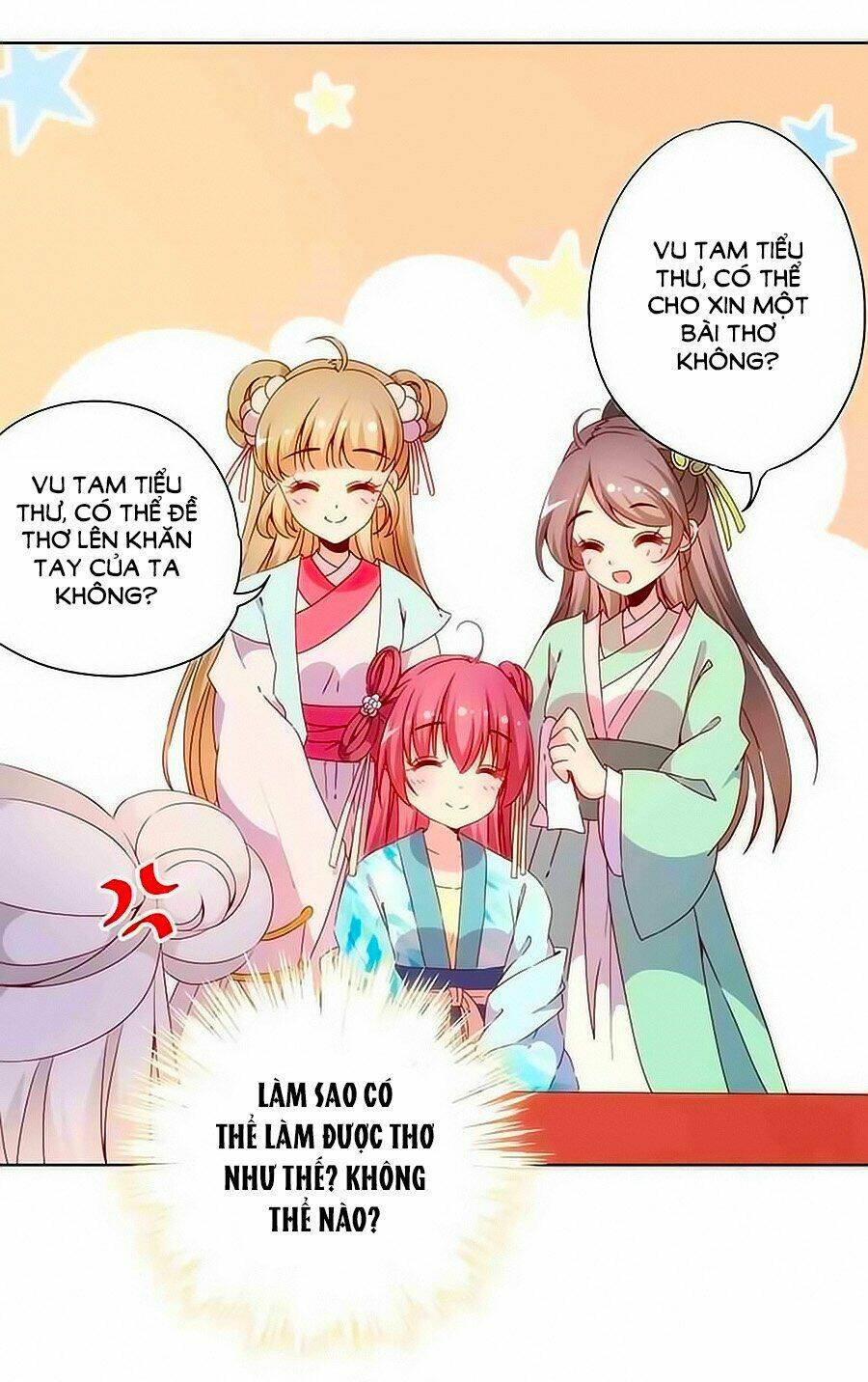 Hoàng Hậu Nương Nương Đích Năm Xu Đặc Hiệu: Chapter 67