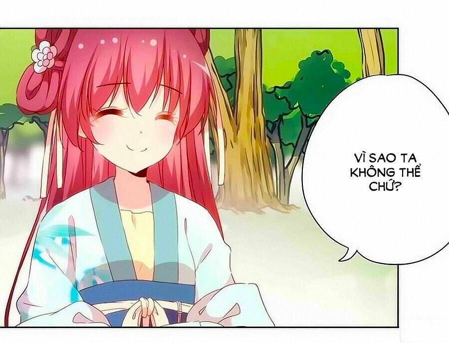 Hoàng Hậu Nương Nương Đích Năm Xu Đặc Hiệu: Chapter 67