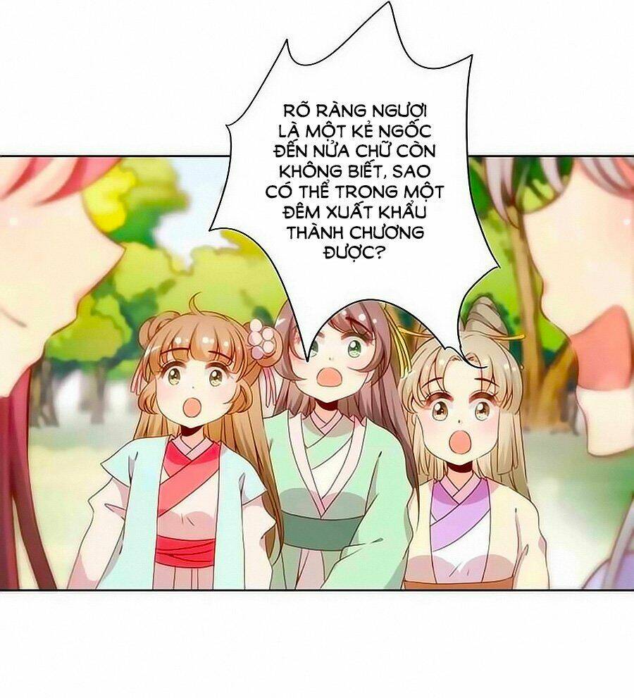 Hoàng Hậu Nương Nương Đích Năm Xu Đặc Hiệu: Chapter 67