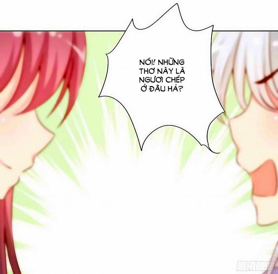 Hoàng Hậu Nương Nương Đích Năm Xu Đặc Hiệu: Chapter 67