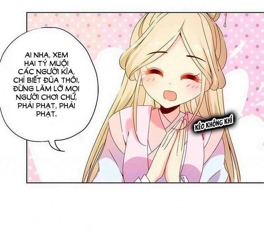 Hoàng Hậu Nương Nương Đích Năm Xu Đặc Hiệu: Chapter 67
