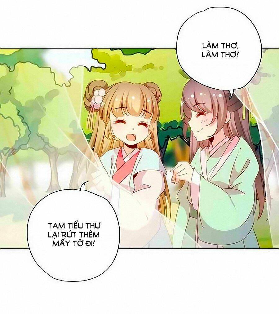 Hoàng Hậu Nương Nương Đích Năm Xu Đặc Hiệu: Chapter 67