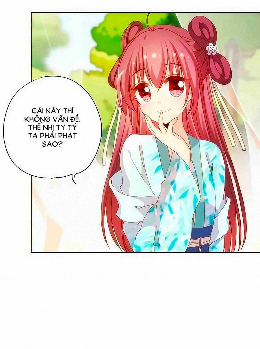 Hoàng Hậu Nương Nương Đích Năm Xu Đặc Hiệu: Chapter 67