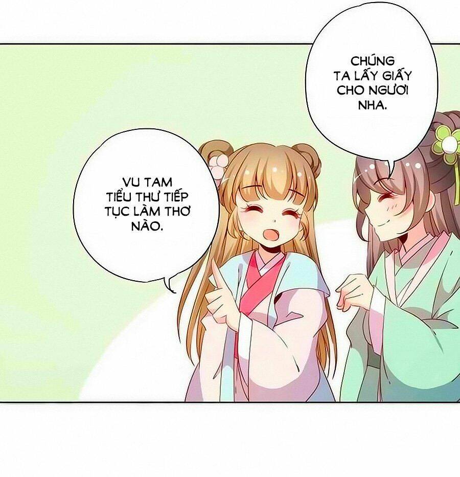 Hoàng Hậu Nương Nương Đích Năm Xu Đặc Hiệu: Chapter 67