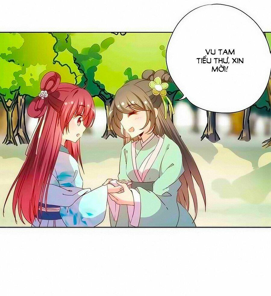 Hoàng Hậu Nương Nương Đích Năm Xu Đặc Hiệu: Chapter 67