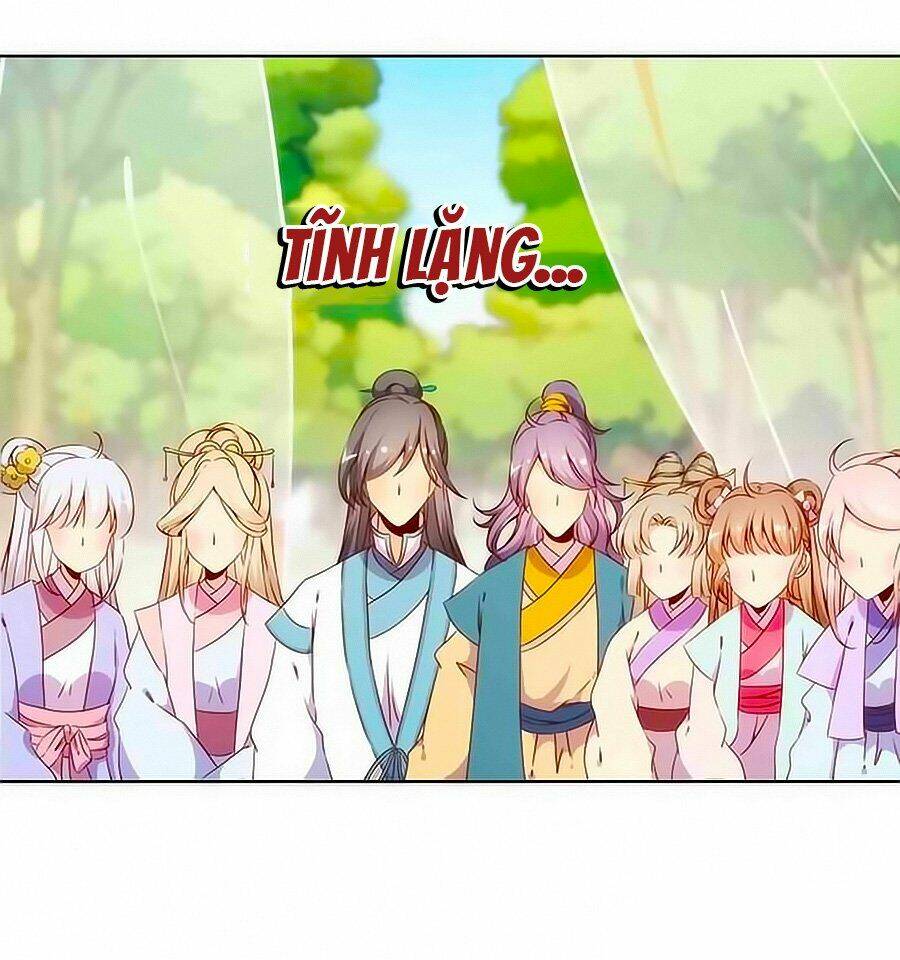Hoàng Hậu Nương Nương Đích Năm Xu Đặc Hiệu: Chapter 67