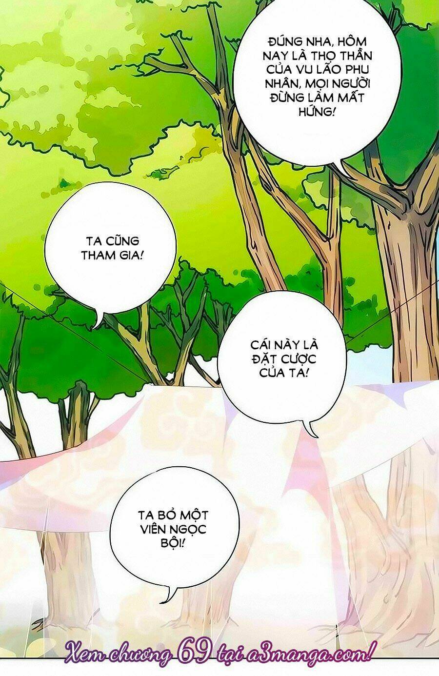 Dr. Slump: Chapter 68