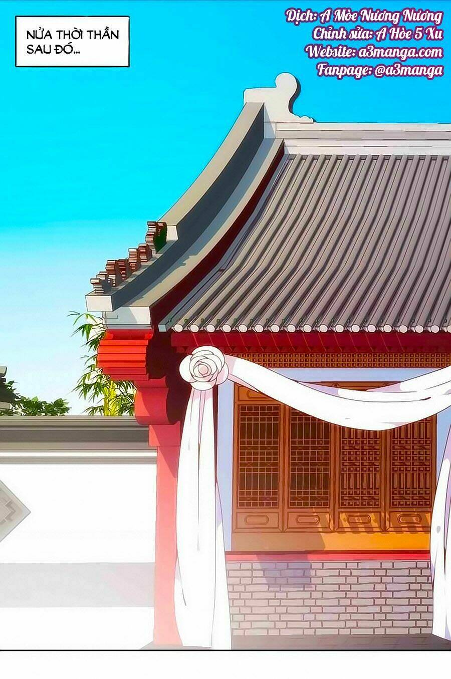 Hoàng Hậu Nương Nương Đích Năm Xu Đặc Hiệu: Chapter 7
