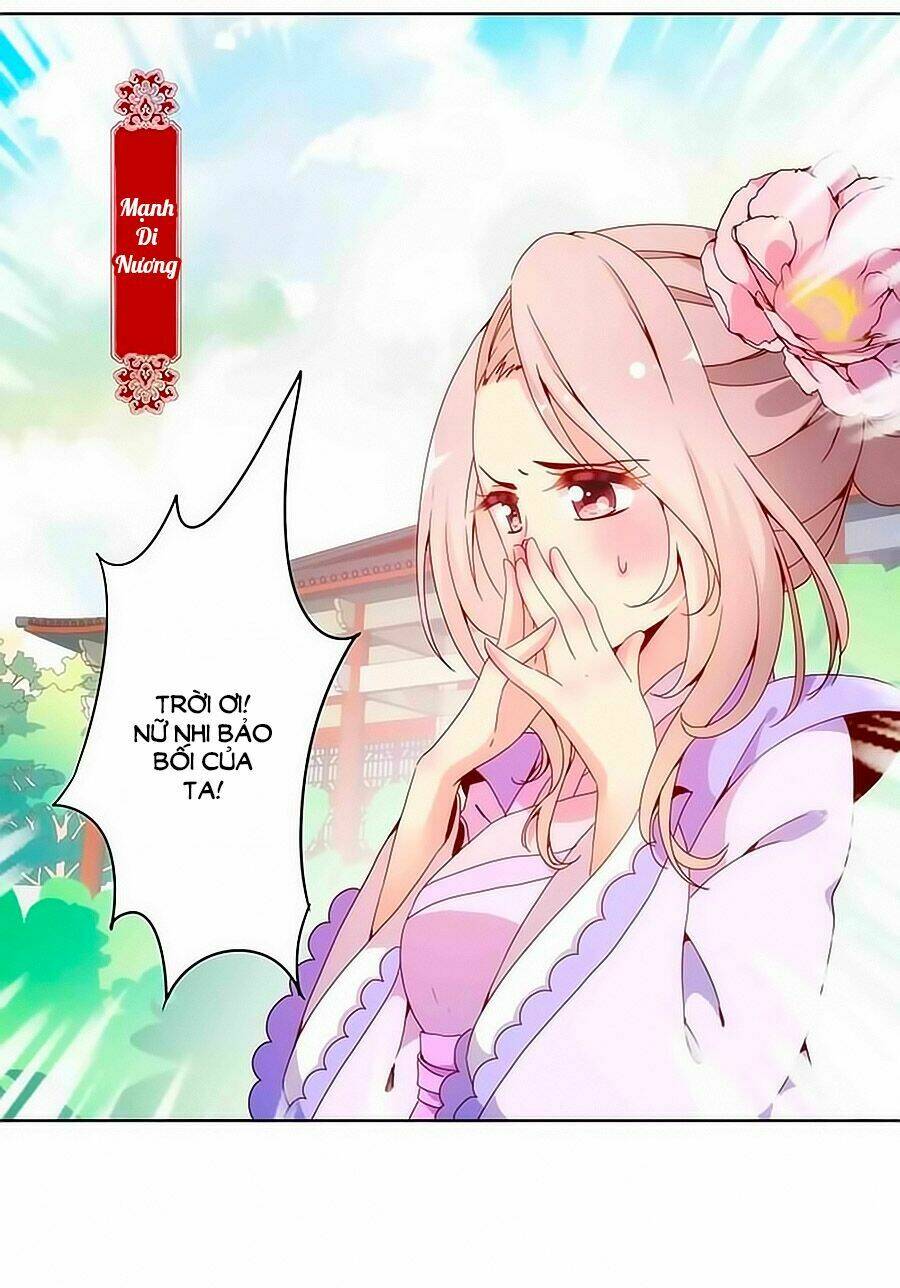 Hoàng Hậu Nương Nương Đích Năm Xu Đặc Hiệu: Chapter 7