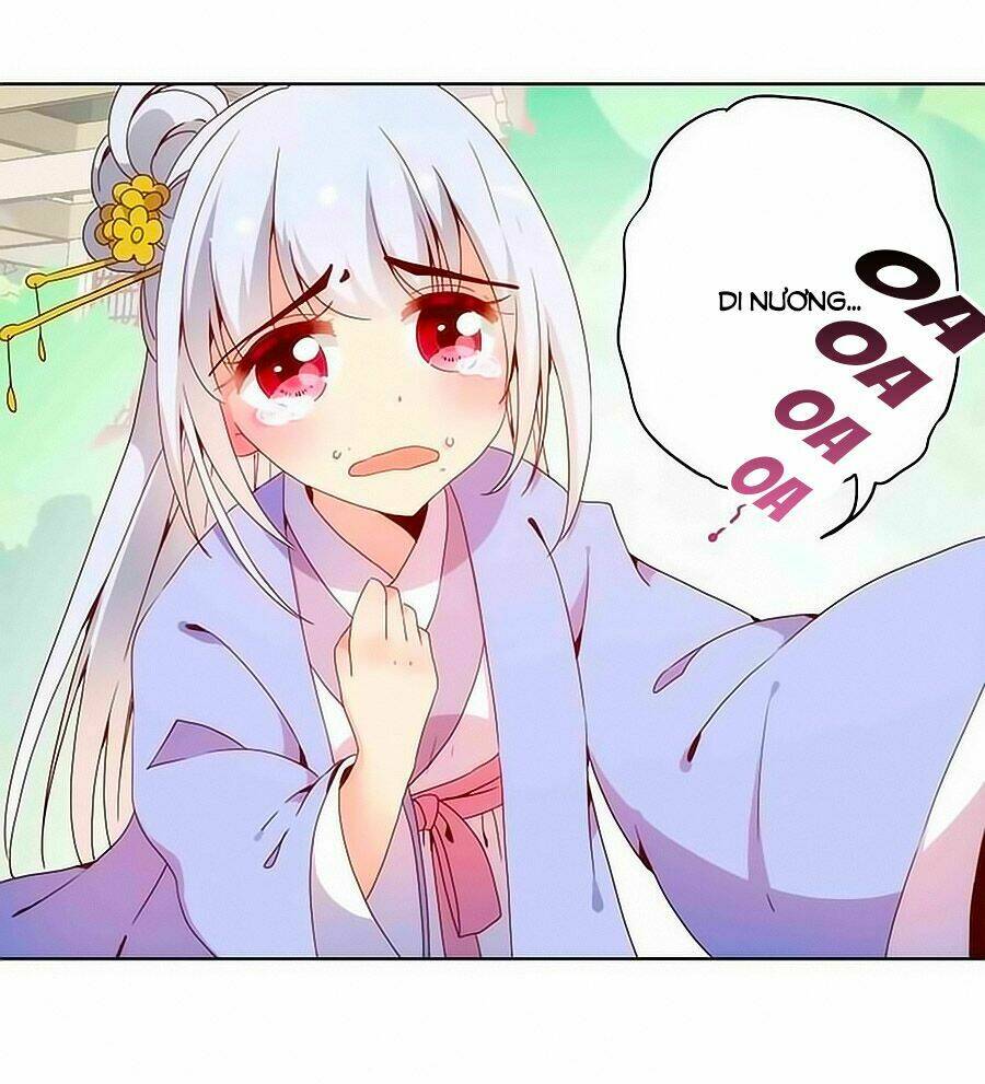 Hoàng Hậu Nương Nương Đích Năm Xu Đặc Hiệu: Chapter 7