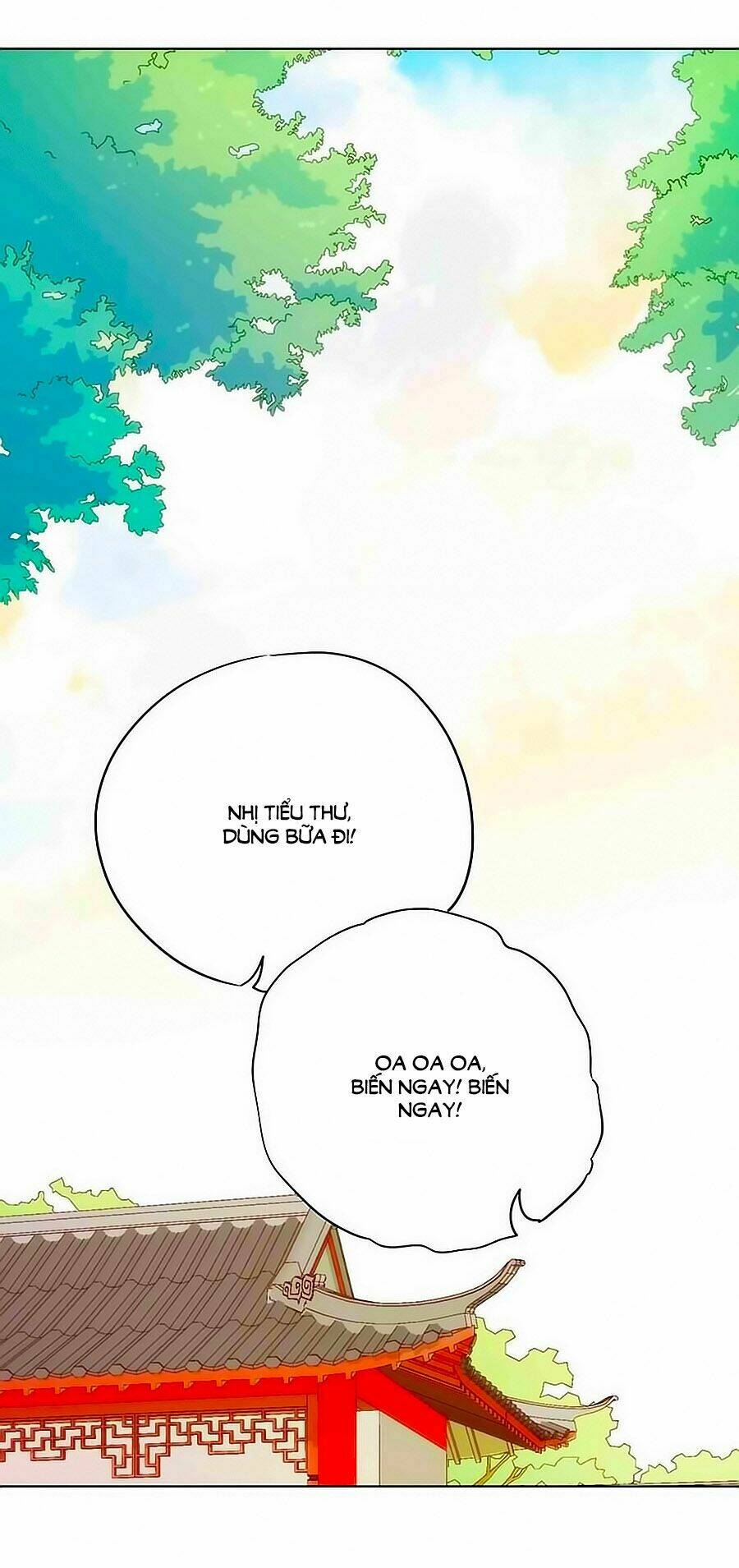 Hoàng Hậu Nương Nương Đích Năm Xu Đặc Hiệu: Chapter 7