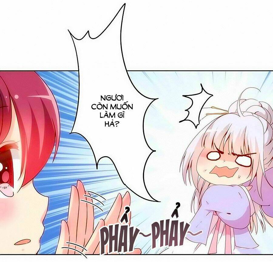 Hoàng Hậu Nương Nương Đích Năm Xu Đặc Hiệu: Chapter 7