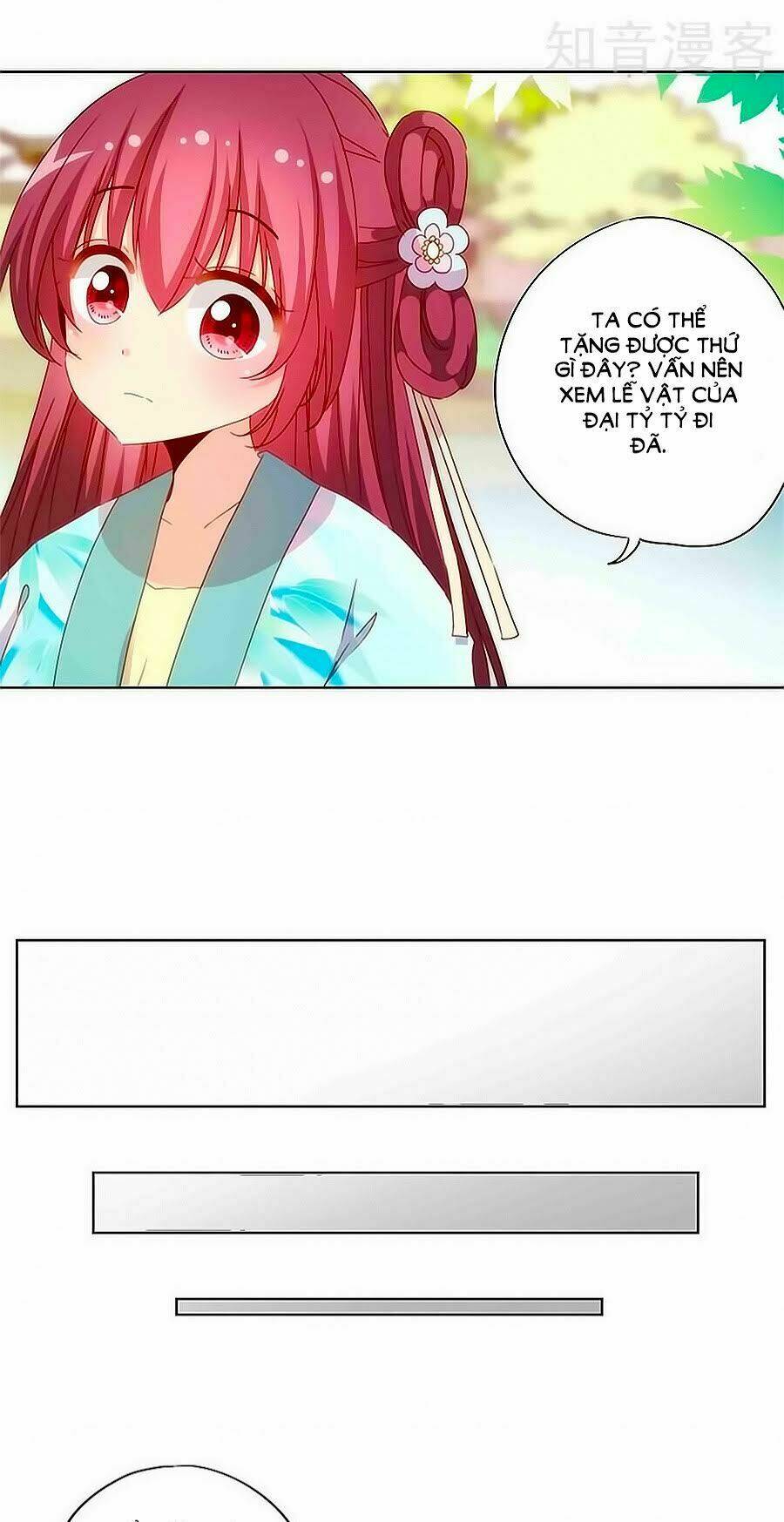 Hoàng Hậu Nương Nương Đích Năm Xu Đặc Hiệu: Chapter 73