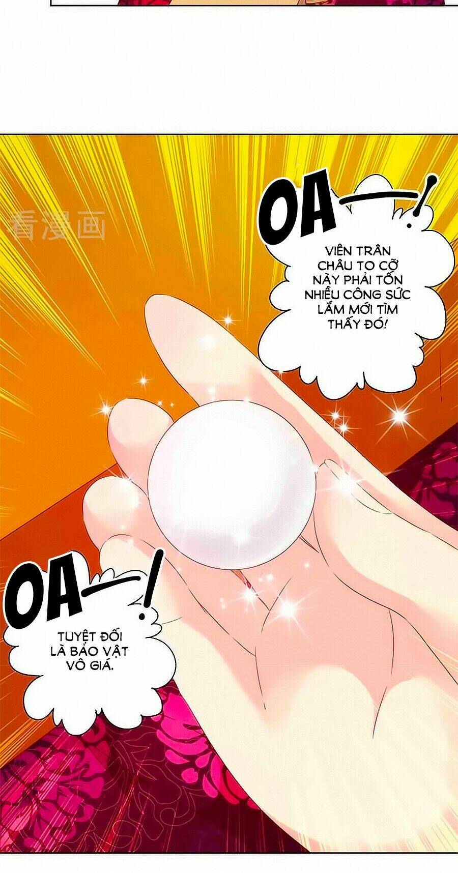 Hoàng Hậu Nương Nương Đích Năm Xu Đặc Hiệu: Chapter 73