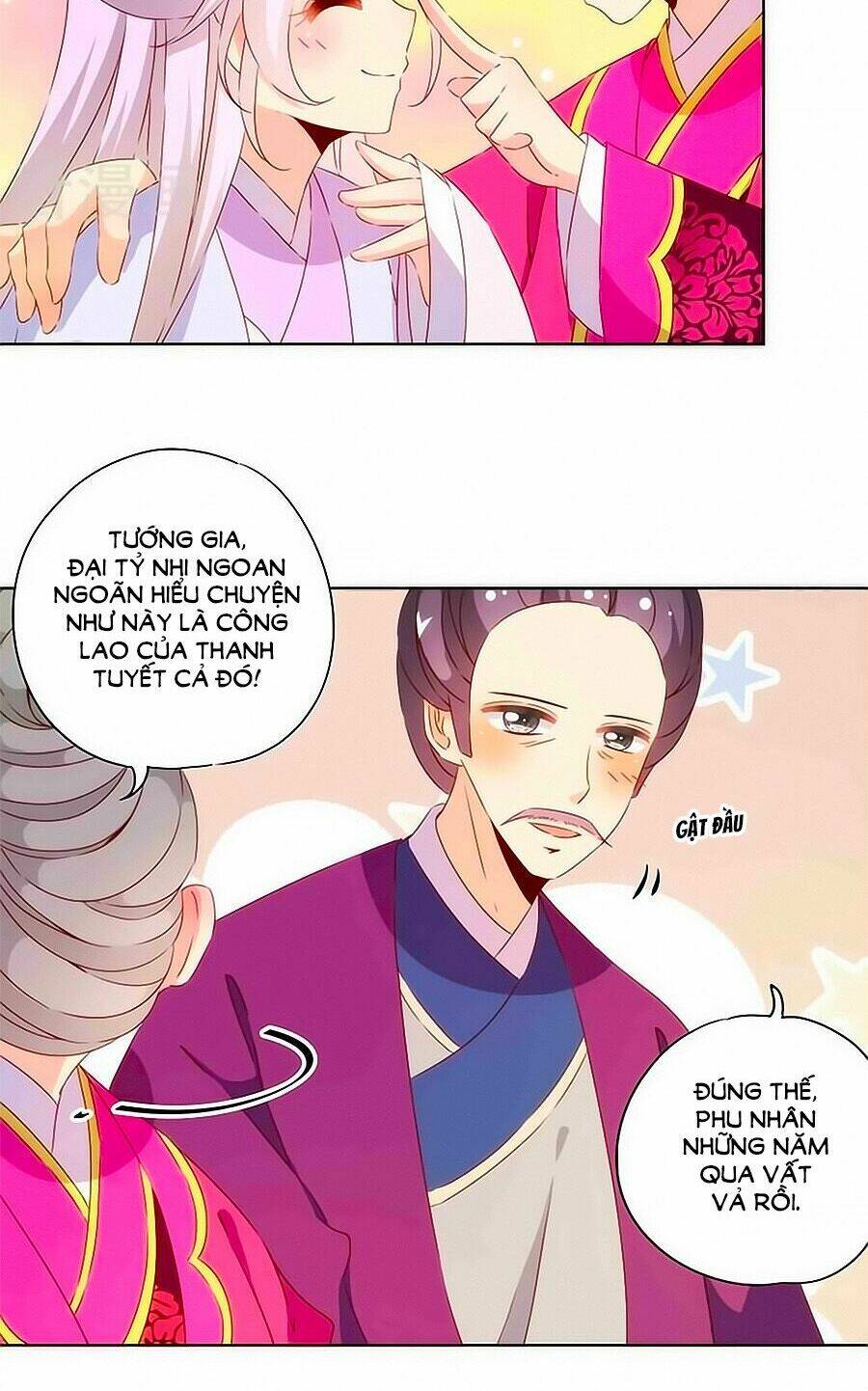 Hoàng Hậu Nương Nương Đích Năm Xu Đặc Hiệu: Chapter 73