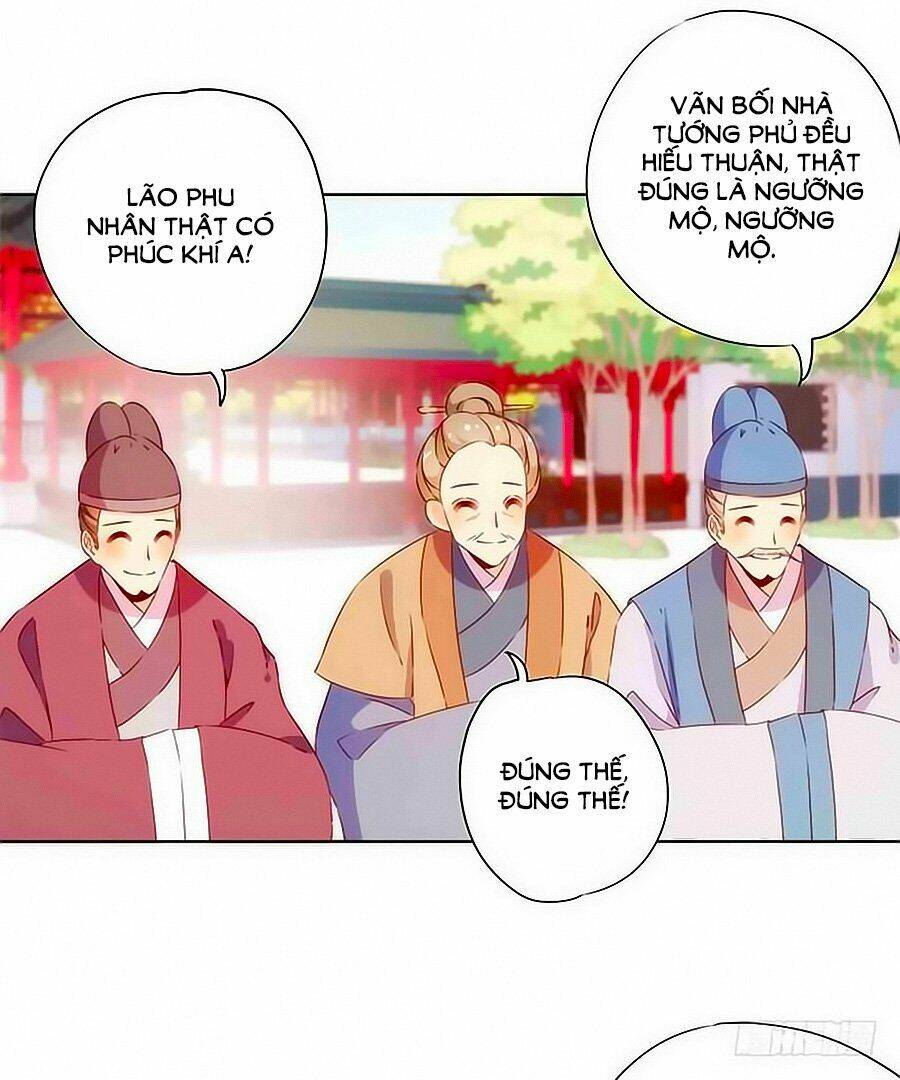 Hoàng Hậu Nương Nương Đích Năm Xu Đặc Hiệu: Chapter 74