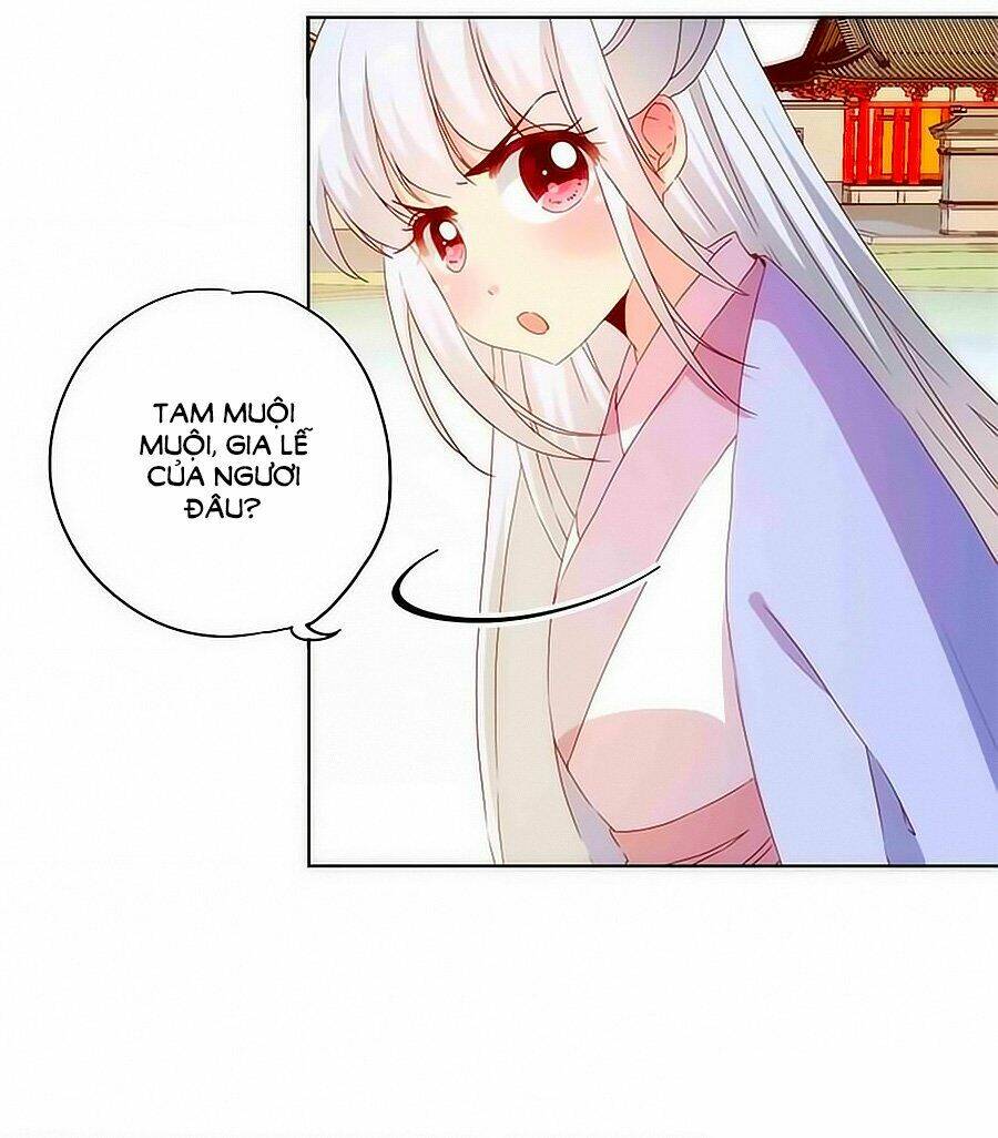 Hoàng Hậu Nương Nương Đích Năm Xu Đặc Hiệu: Chapter 74
