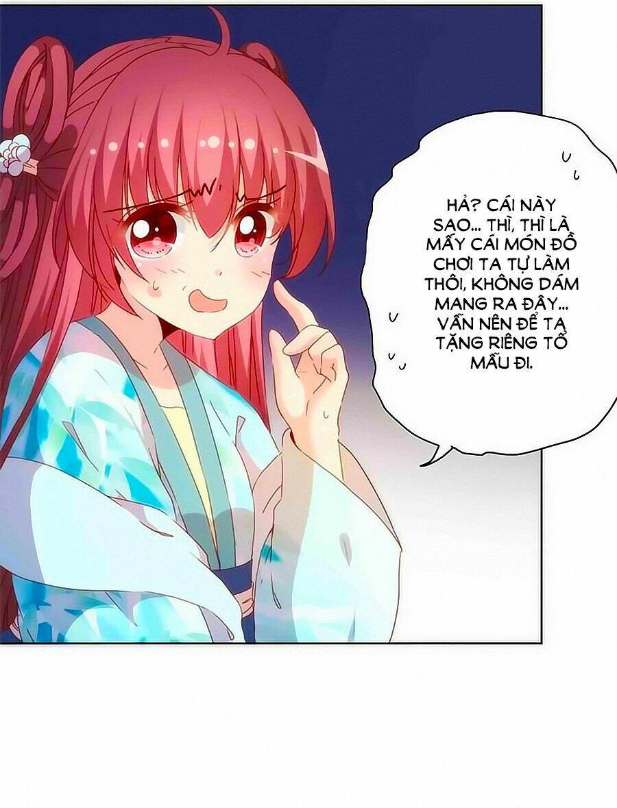 Hoàng Hậu Nương Nương Đích Năm Xu Đặc Hiệu: Chapter 74