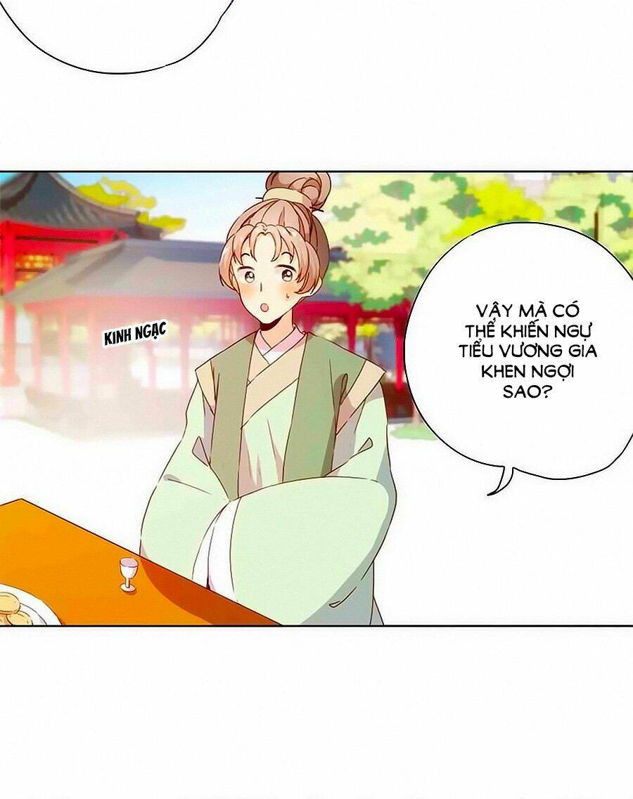 Hoàng Hậu Nương Nương Đích Năm Xu Đặc Hiệu: Chapter 74