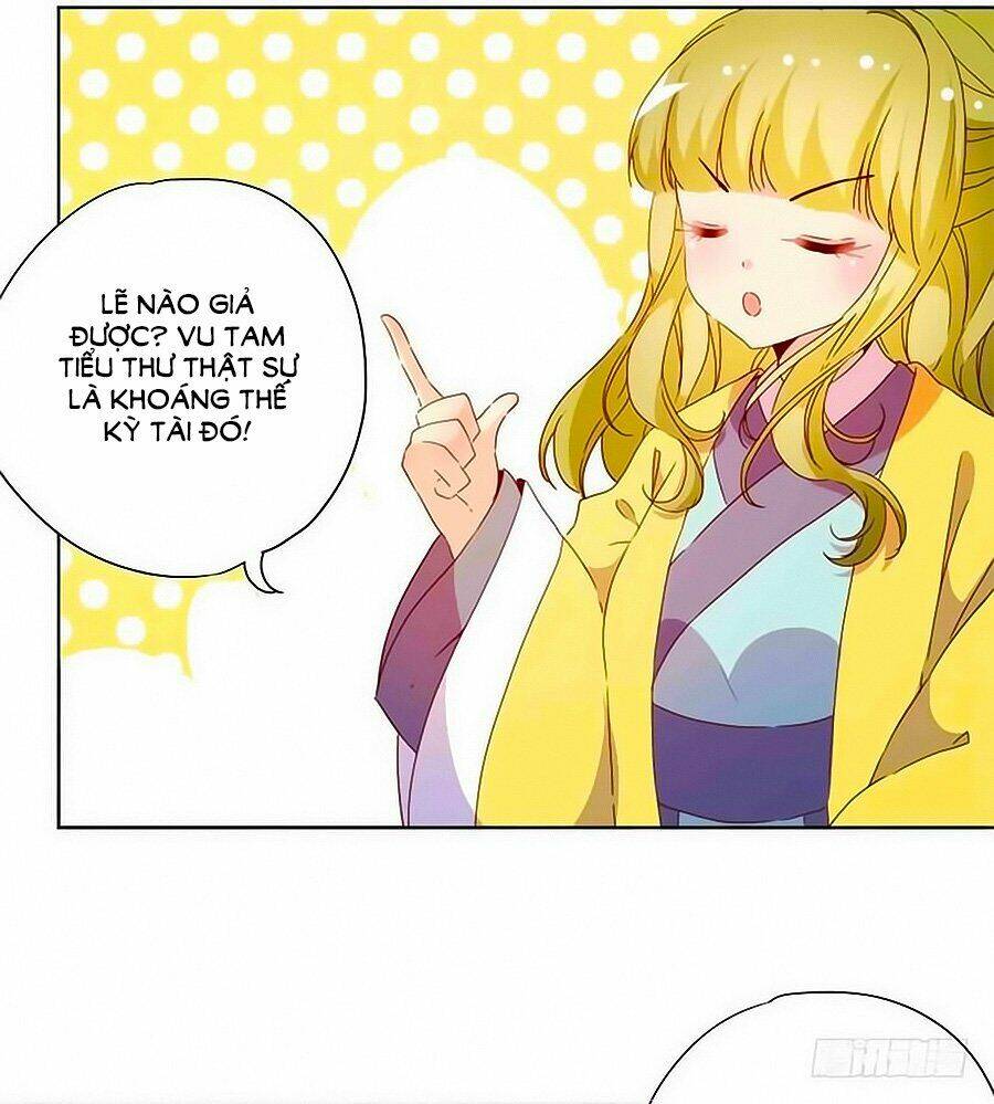 Hoàng Hậu Nương Nương Đích Năm Xu Đặc Hiệu: Chapter 74