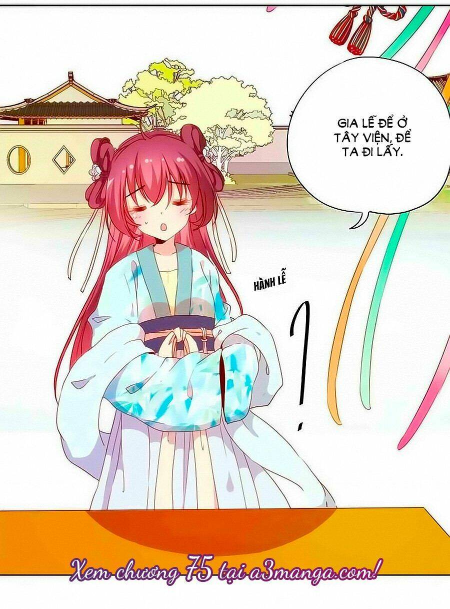 Hoàng Hậu Nương Nương Đích Năm Xu Đặc Hiệu: Chapter 74