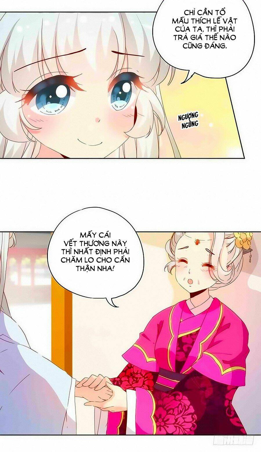 Hoàng Hậu Nương Nương Đích Năm Xu Đặc Hiệu: Chapter 74