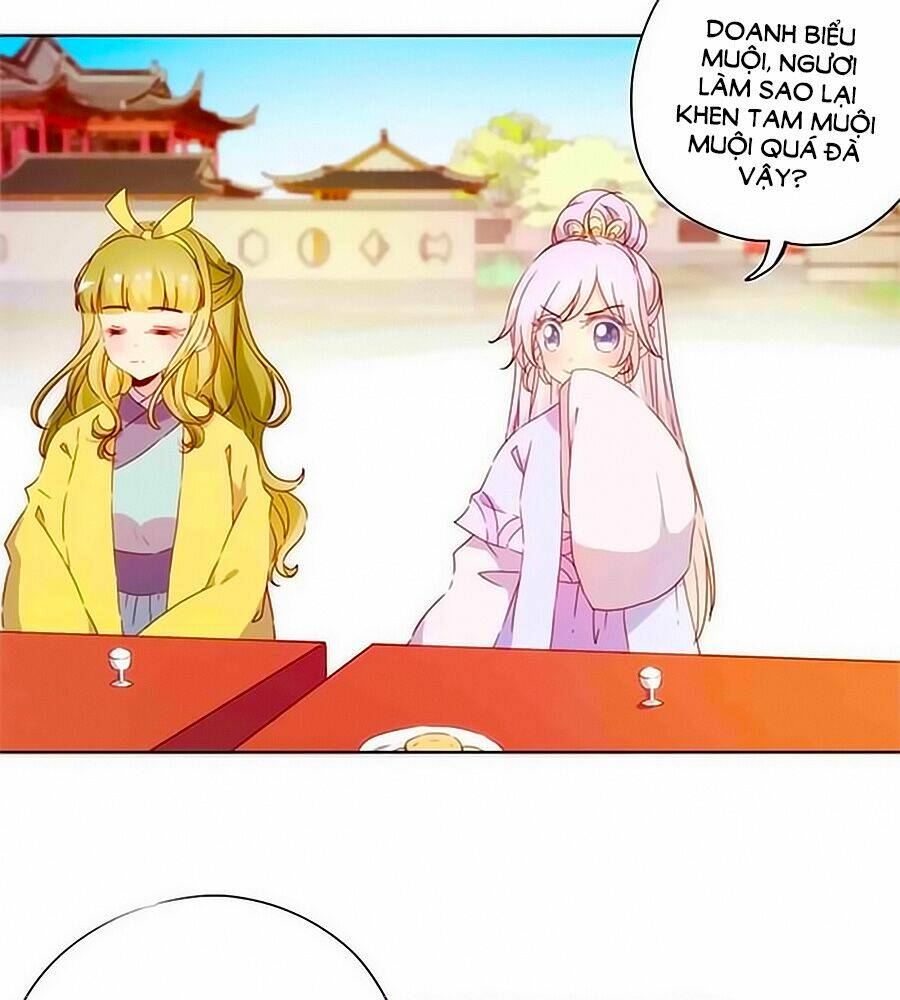 Hoàng Hậu Nương Nương Đích Năm Xu Đặc Hiệu: Chapter 75