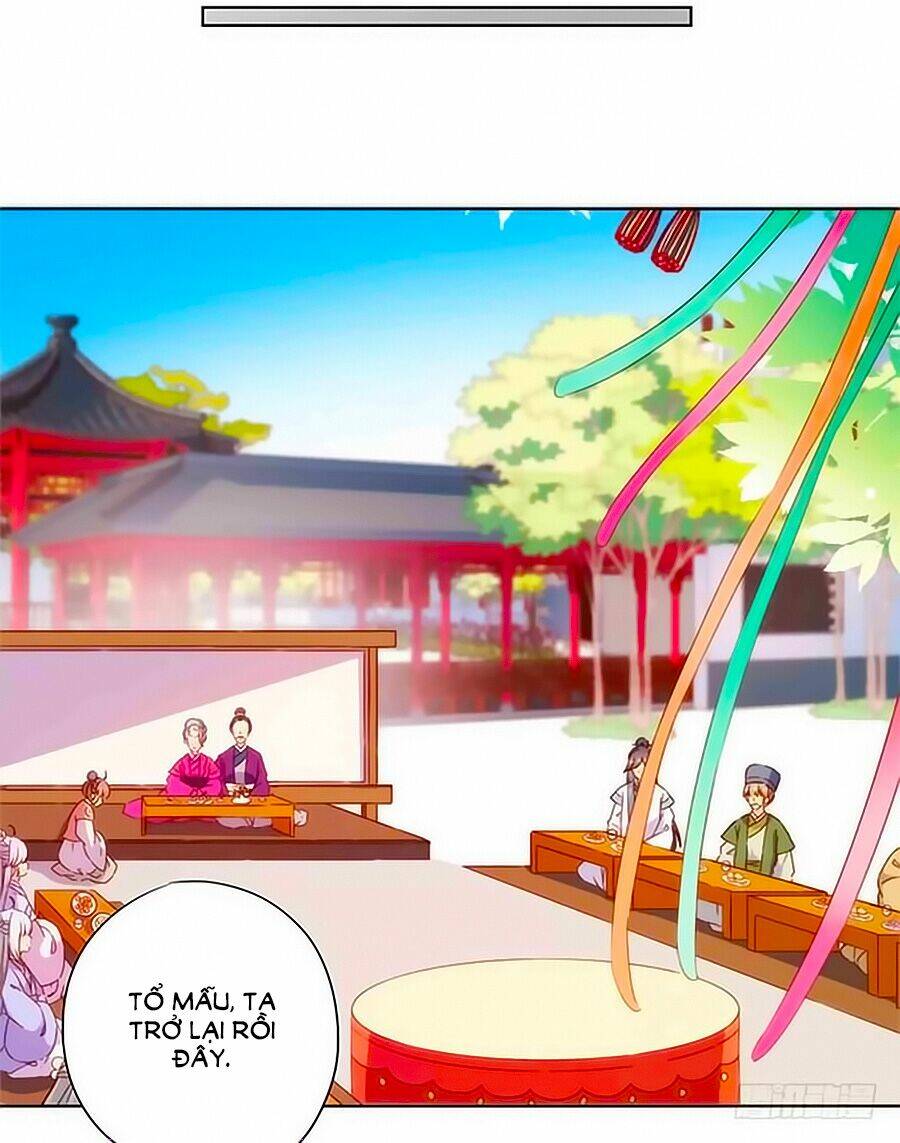 Hoàng Hậu Nương Nương Đích Năm Xu Đặc Hiệu: Chapter 75