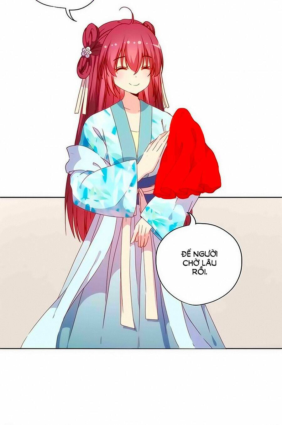 Hoàng Hậu Nương Nương Đích Năm Xu Đặc Hiệu: Chapter 75
